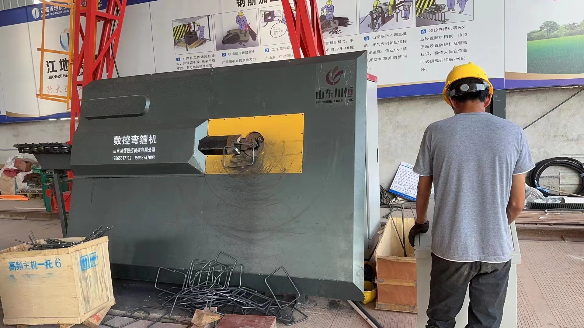 數控彎箍機產品